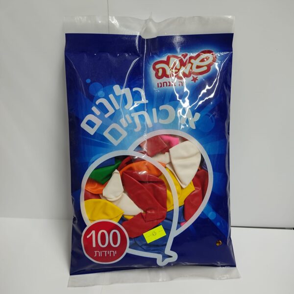 חבילת בלונים לניפוח עצמי 100 יח