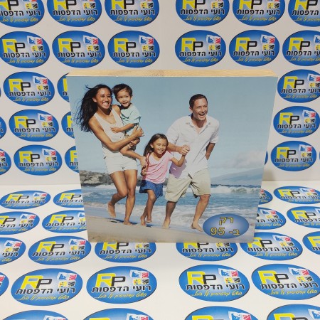 בלוק דגם מאור "הדבקה" גודל 15*15